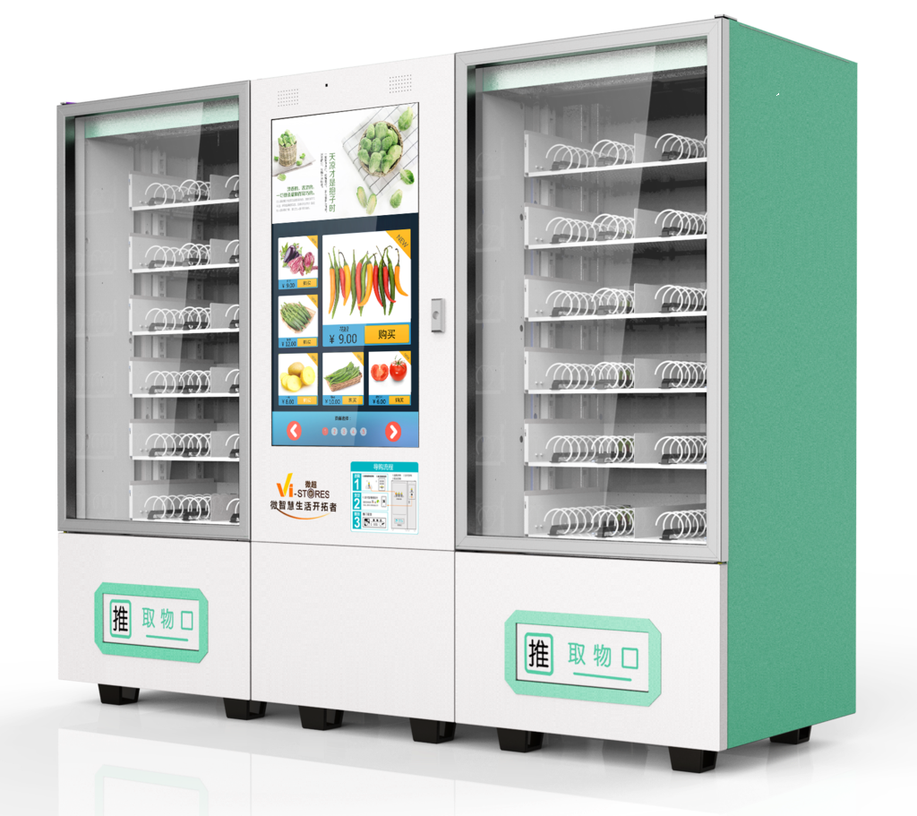 自動(dòng)售菜機(jī)解決方案（自動(dòng)售菜機(jī)怎么操作）