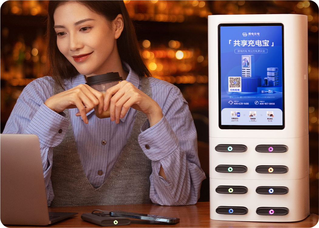 代理共享充電寶為什么選擇搜電（搜電代理政策）