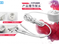 掃碼充電線是一個(gè)什么樣的生意？值得做嗎？