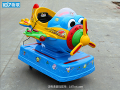 兒童搖搖車有音樂(lè)而車不會(huì)搖動(dòng)該怎么處理？
