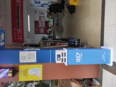 共享充電寶怎么租借？