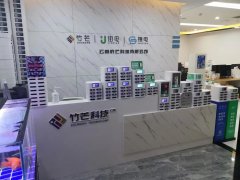 云南共享充電寶代理，該如何選擇？（共享充電寶加盟）