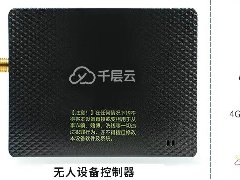 共享設(shè)備聚合管理大系統(tǒng)，支持共享充電寶、按摩椅、充電樁、售貨機(jī)