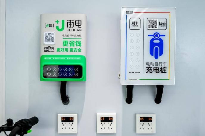 街電電動(dòng)車(chē)充電樁怎么加盟代理？